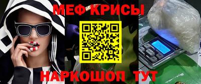трава Ливны