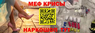 ALPHA-PVP Ликино-Дулёво