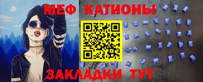 ALPHA-PVP Ликино-Дулёво