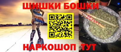 ALPHA-PVP Ликино-Дулёво