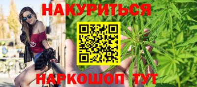 ALPHA-PVP Ликино-Дулёво