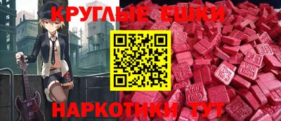 каннабис Лесосибирск