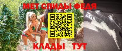 трава Ливны