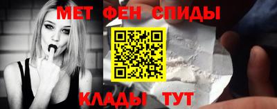 трава Ливны